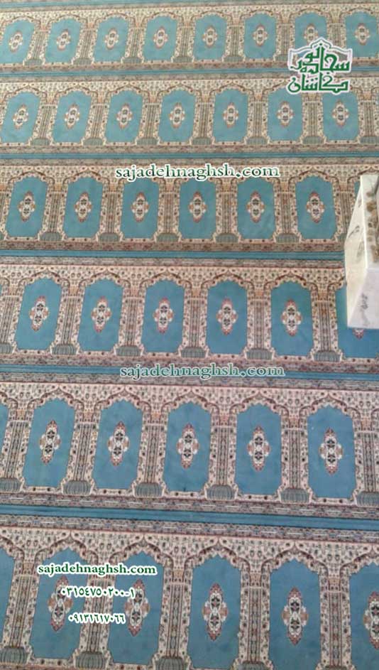 فرش محرابی مسجد صاحب الزمان قزوین